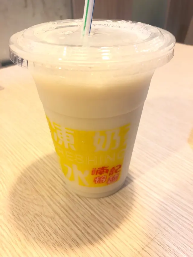 如果濃啲會好味啲