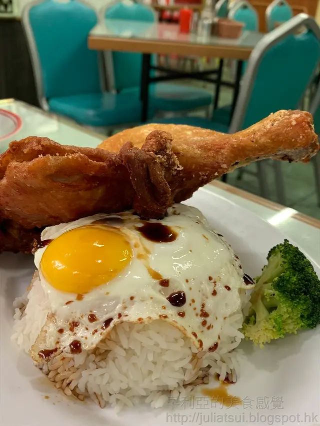 生炸招牌雞髀太陽蛋飯