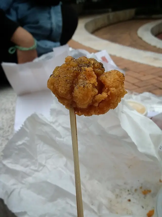 鹽酥雞