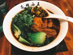 半筋半肉面