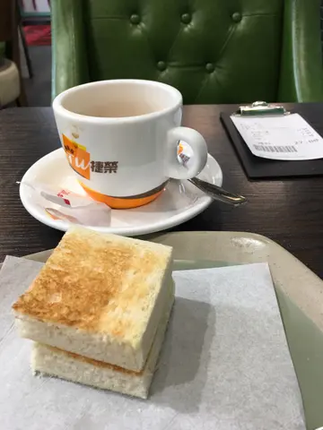 鮮油多士