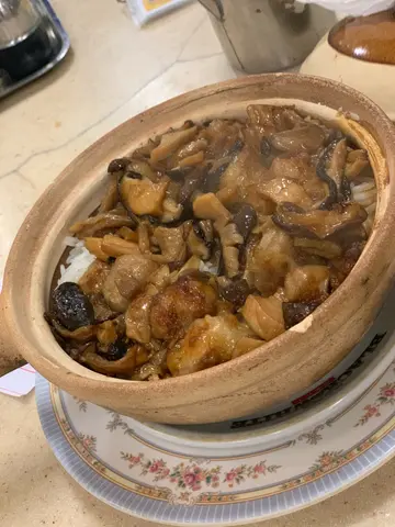 野菌鵝肝煲仔飯