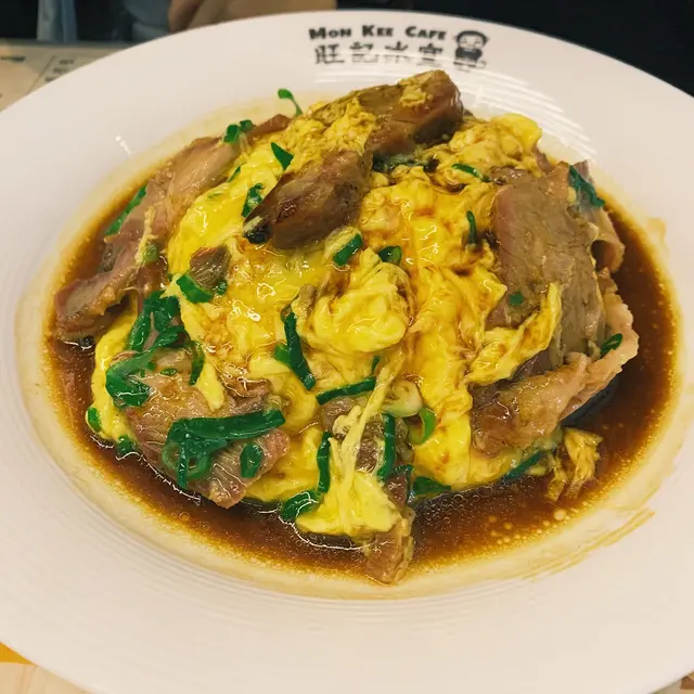 滑蛋叉烧饭