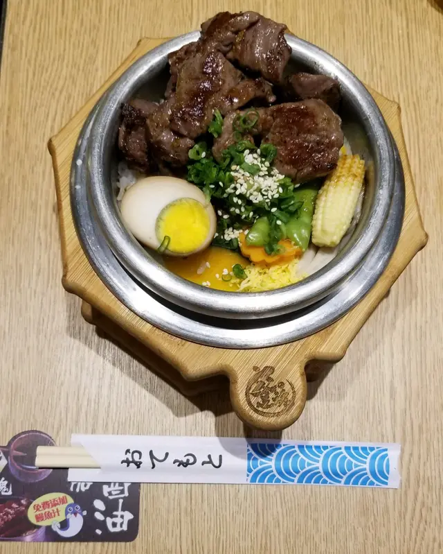 汁燒牛肉釜