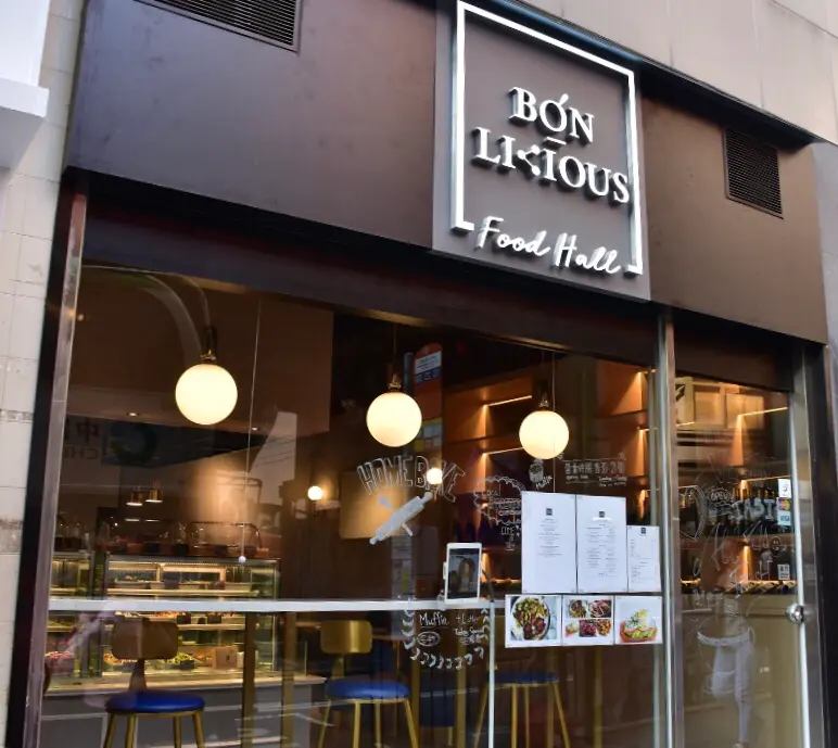 Bonlicious Food Hall (堅道)