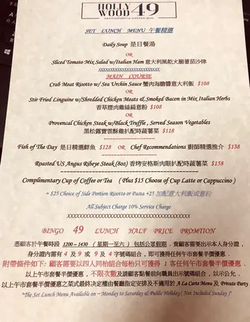 Good  Quality  food  and  comfortable  place  ,  that is great reasonable  price  