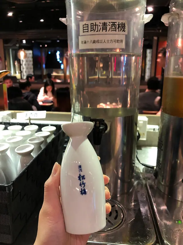 任飲清酒