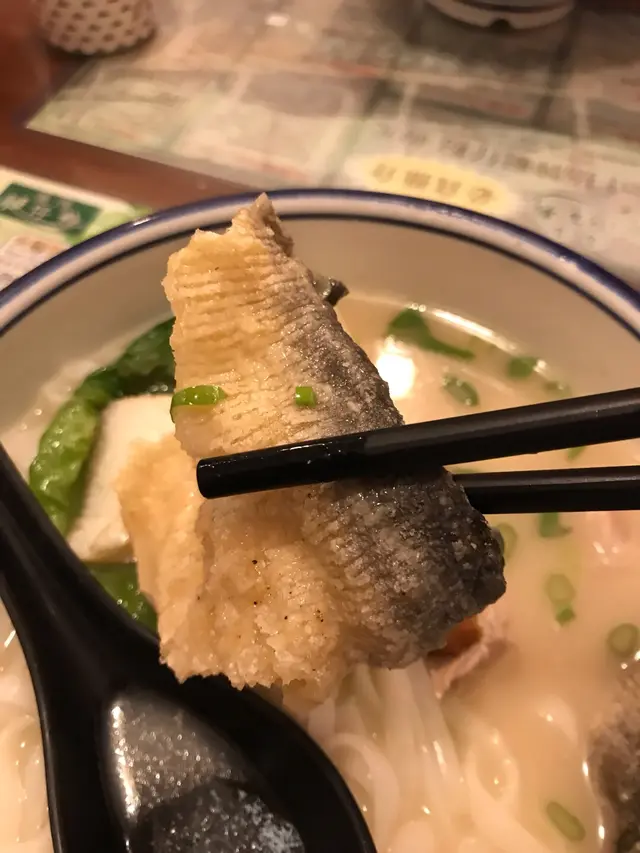 炸魚皮