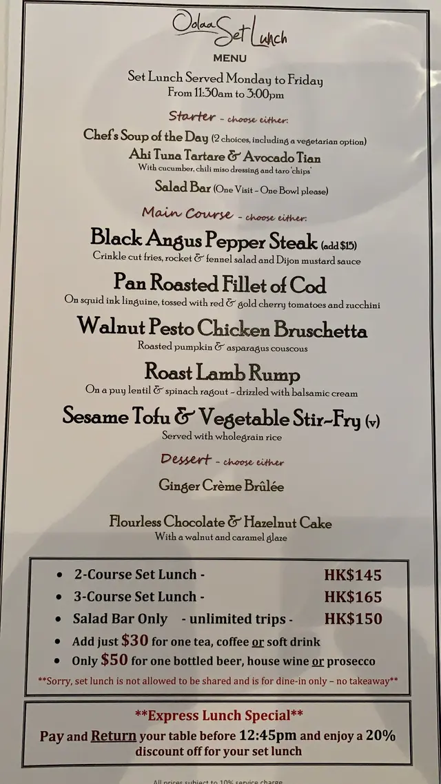 Probably the most misleading menu I've ever seen.