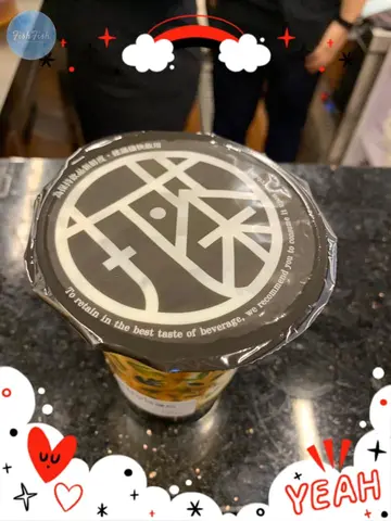 黑糖珍珠撞奶