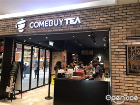 Comebuytea