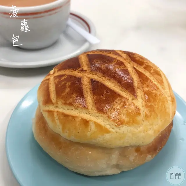菠蘿包