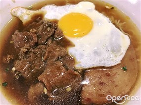 合記茶餐廳