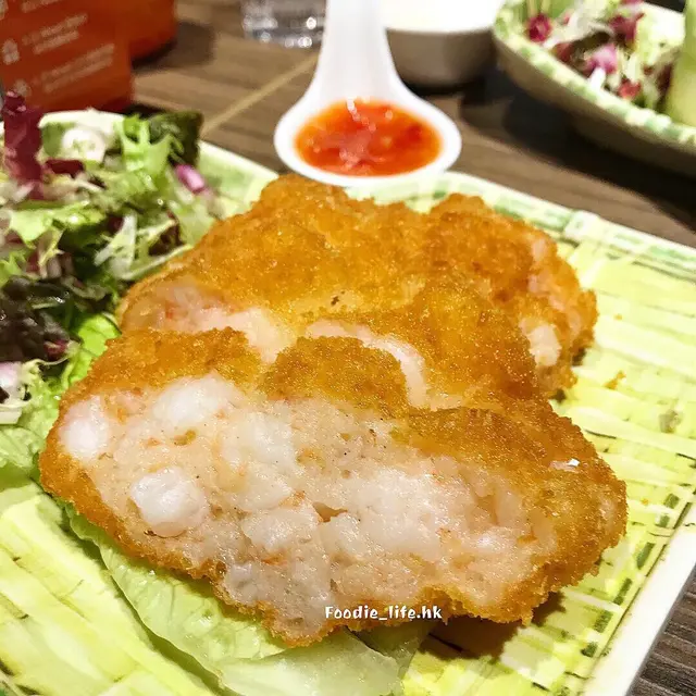 越式手打炸蝦餅