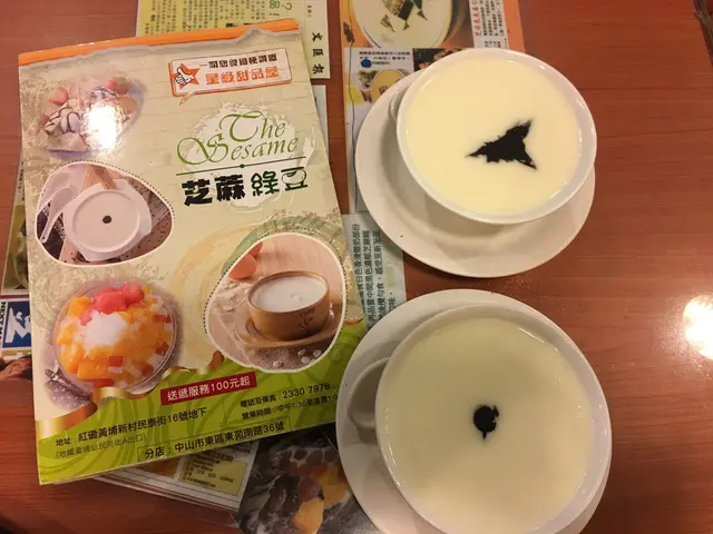 芝麻蛋白燉鮮奶
