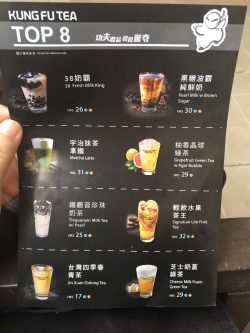 KUNG FU TEA Tin Shui Shopping Centre s Menu Taiwan Taiwanese