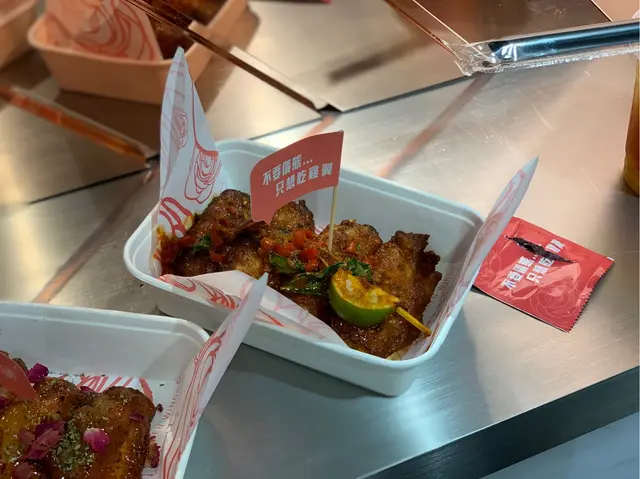 火辣泰仔仔冬蔭