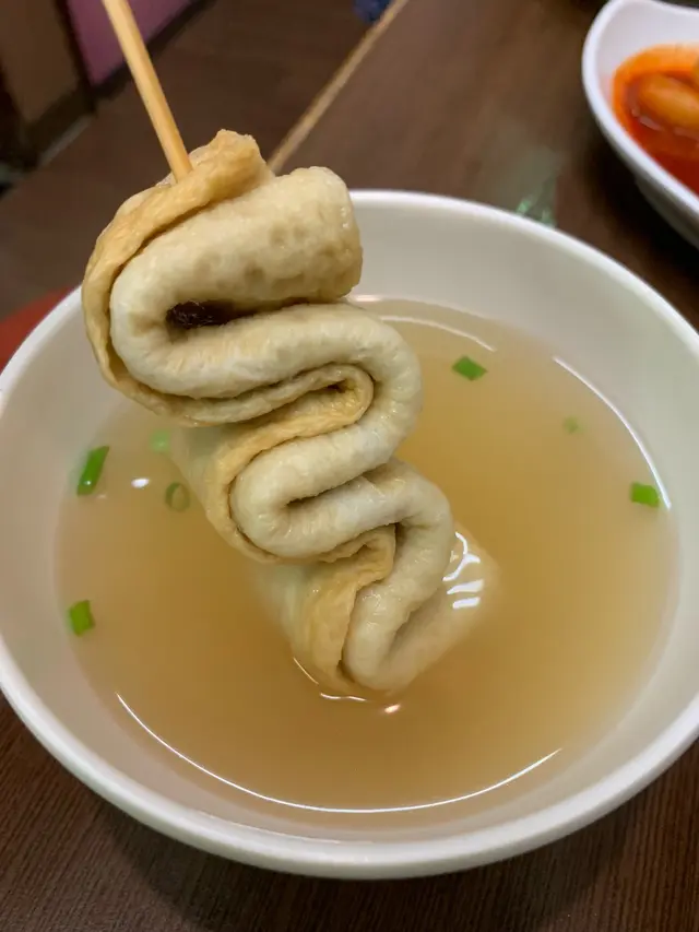 魚片串