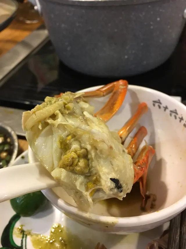 肉蟹