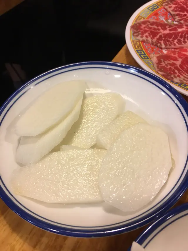 懷山