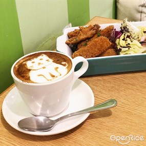 Cappuccino&#160; &amp;&#160; chicken&#160; wings - 天后的Peace