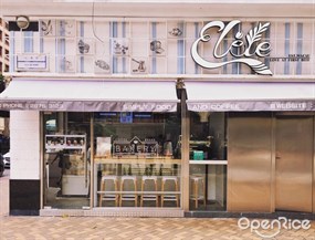 Elite Café