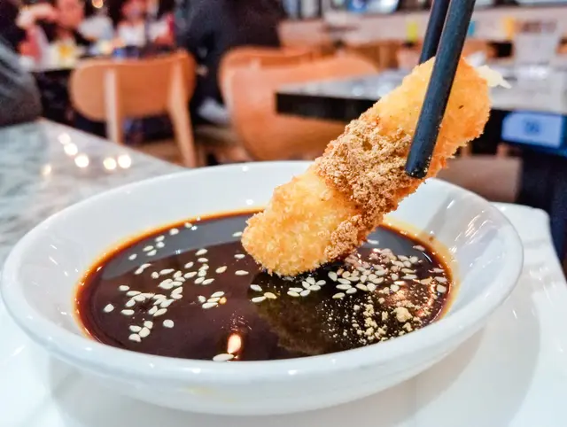蛋酥脆糍粑