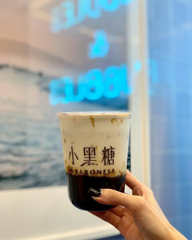 4.3牛乳+奶霜 小黑糖珍珠鮮厚奶