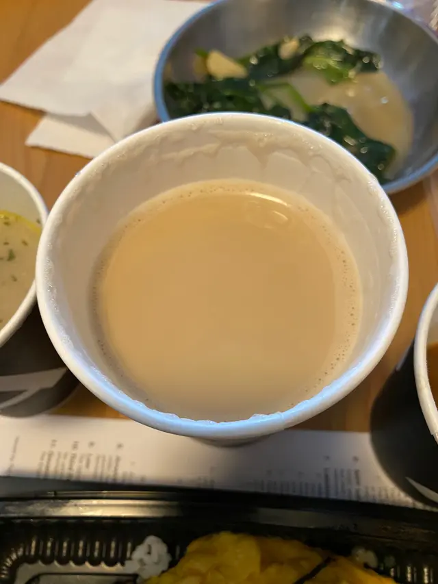 Latte