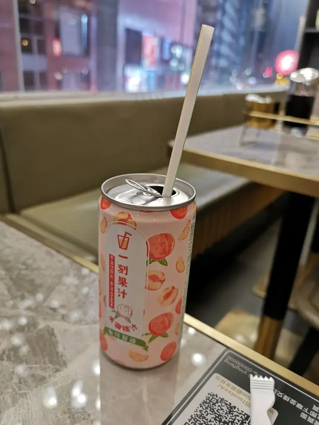 一刻果汁(水蜜桃汁)