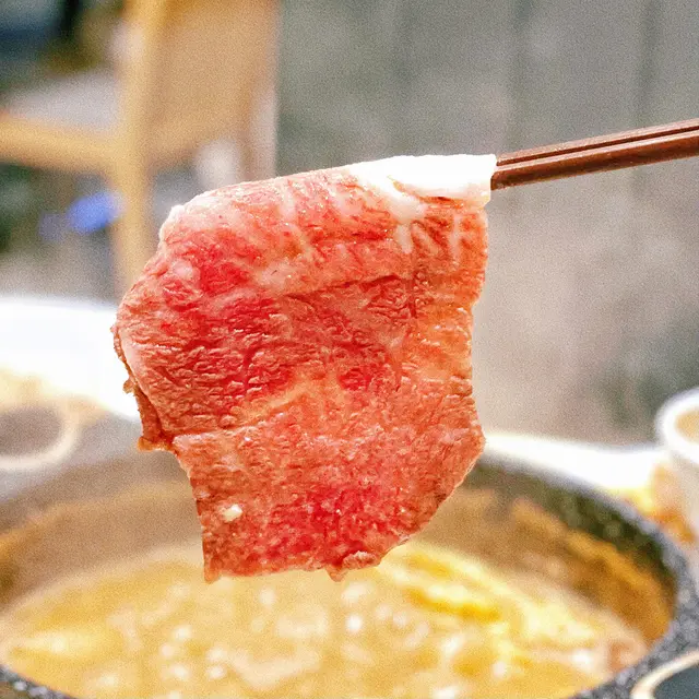 入湯鍋淥兩淥就食得!油脂香同和牛和可謂齒頰留香!🤤