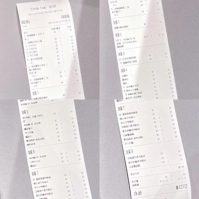 原來利奧坊都有好嘢食,估唔到仲有放題食🤩2.5小時任食火鍋放題,仲有好多選擇!