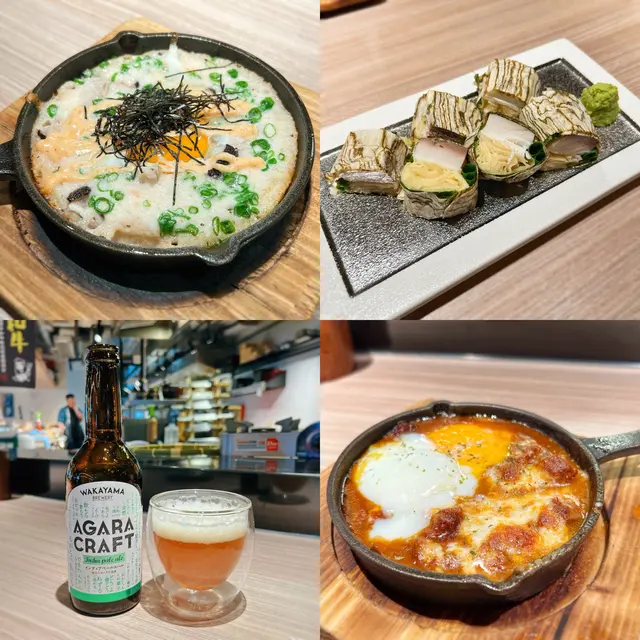 燉牛舌伴温泉蛋