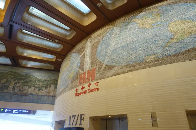 合和中心更是 1980~1990 年最高建築物的舊地標