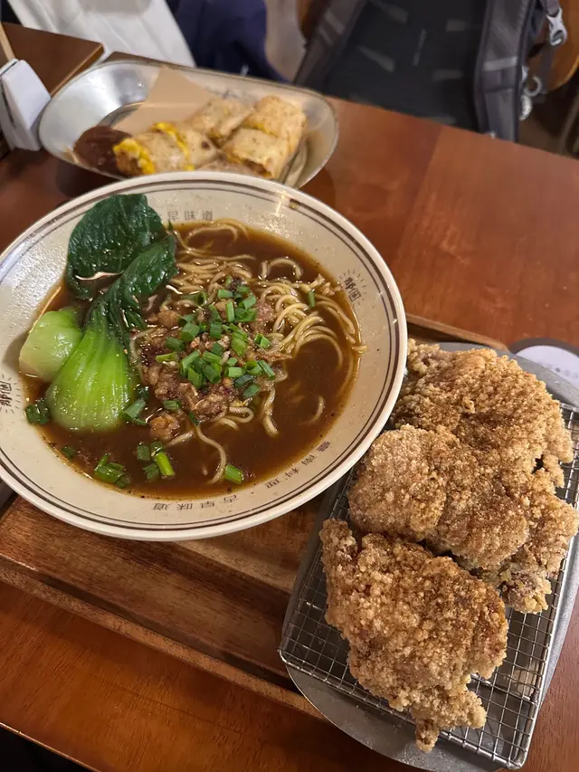 鹽酥雞麵