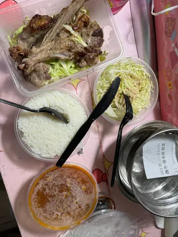 羊趴餐