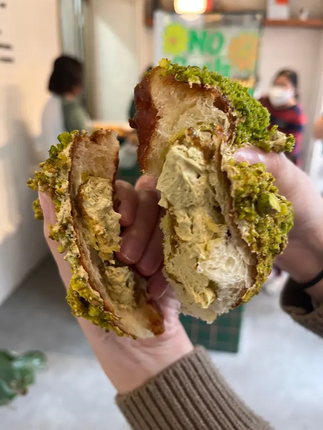 Pistachio Bombolone