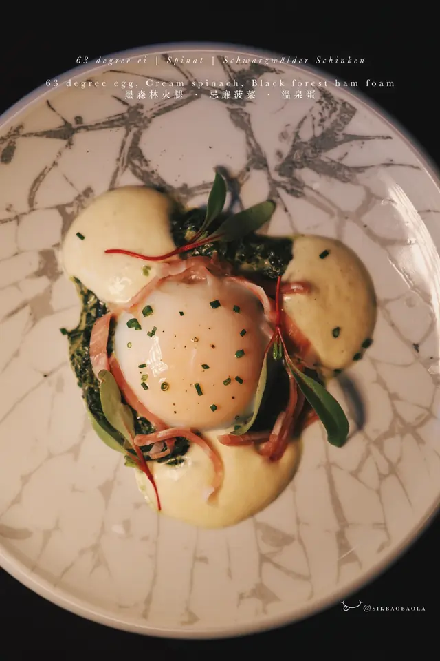 黑森林火腿 · 忌廉菠菜 · 溫泉蛋