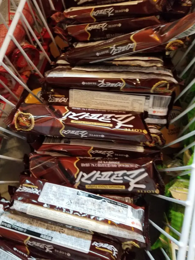 朱古力夾心雪條