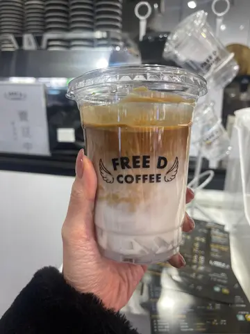 你好椰