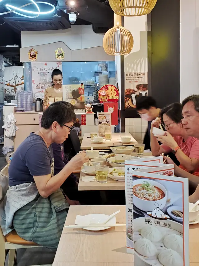 高S拉麵小籠包