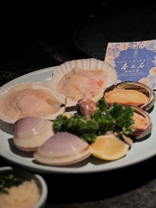 春之石海鮮盛饌