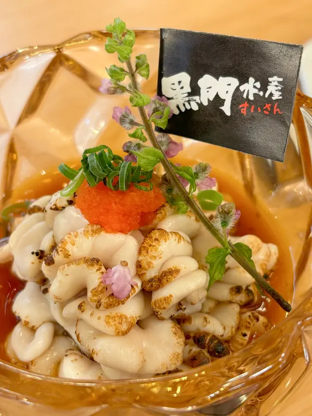 鱈魚白子