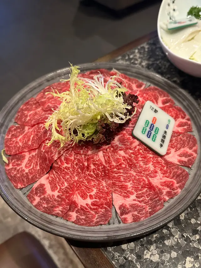 美國手切牛頸脊