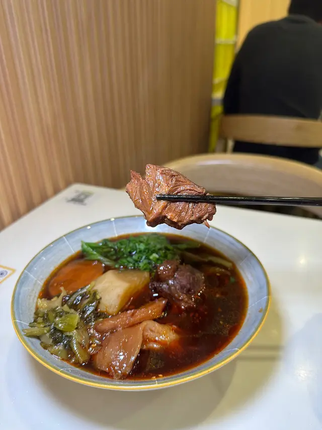 半筋半肉麵(四川麻辣)