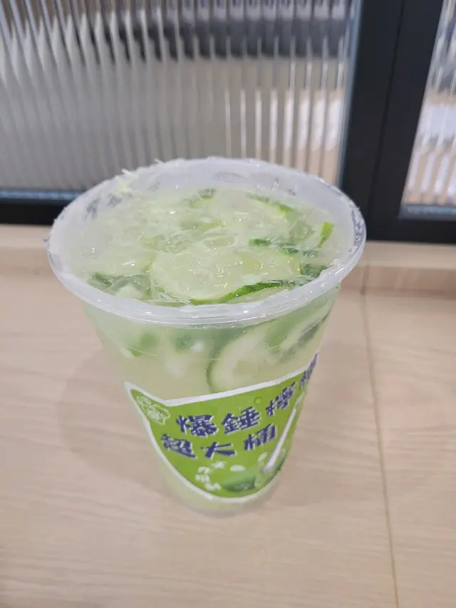 霸王海鹽黃皮桶