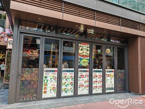 鬍子火鍋燒肉店