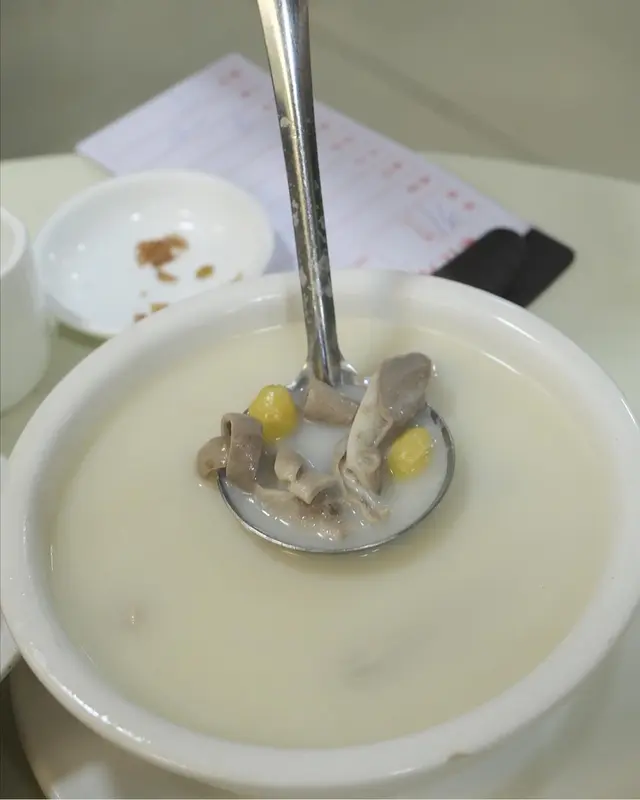 白果豬肚湯