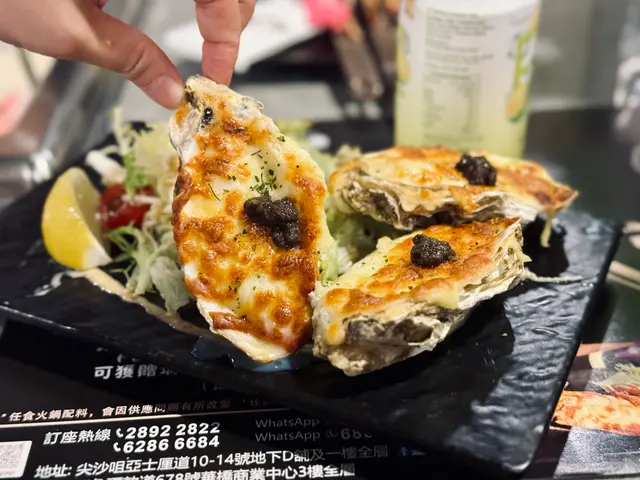 黑松露芝士焗美國生蠔