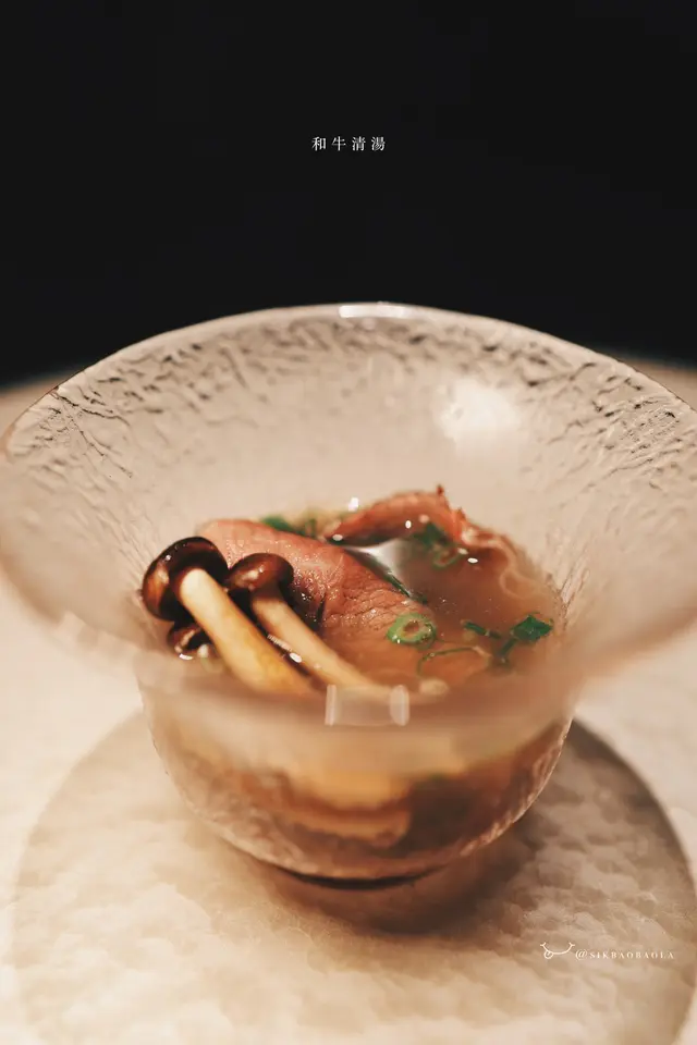 用上和牛三筋肉,好好吃!